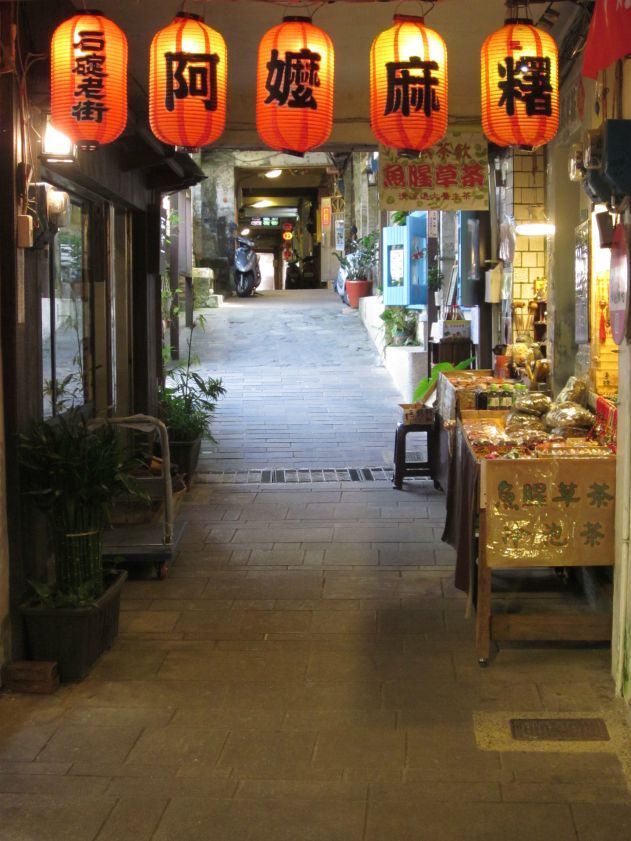Shiding Old Street—Ned Marcus