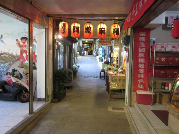 Shiding Old Street. Inspiration for The Darkling Odyssey by Ned Marcus.